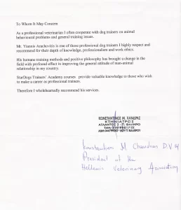 StarDogs Türkiye Referanslar